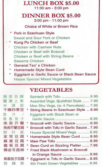 harmony vegetarian menu